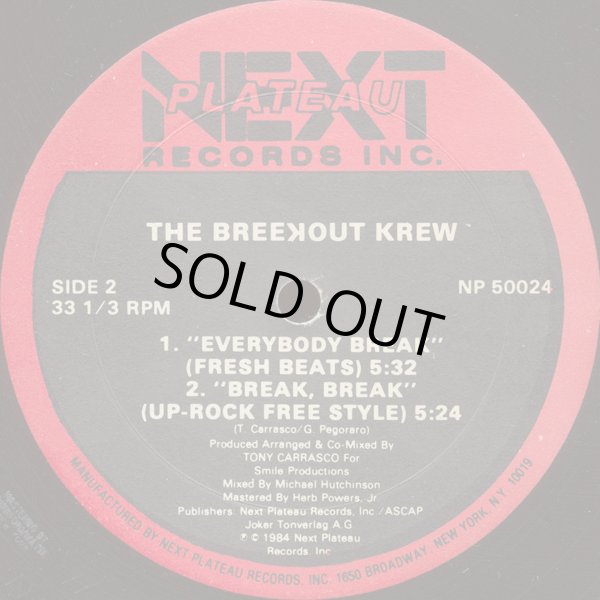 画像2: The Breekout Krew - Matt's Mood/Everybody Break/Break,Break  12" 
