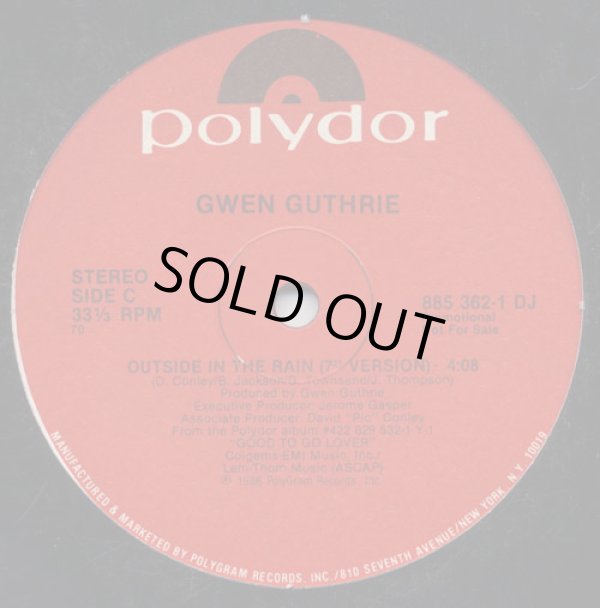 画像1: Gwen Guthrie - Outside In The Rain 12"