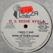 画像2: Sons Of Robin Stone - I Need It Bad  12"