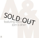 画像: D.N.A.Featuring Suzanne Vega - Tom's Diner  12"