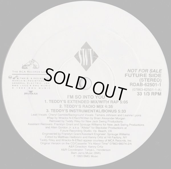 画像1: SWV - I'm So Into You  12"