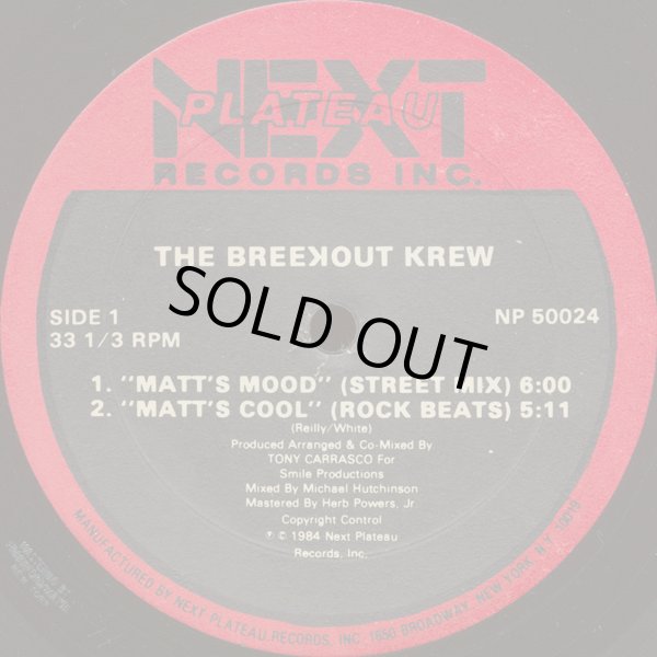画像1: The Breekout Krew - Matt's Mood/Everybody Break/Break,Break  12" 