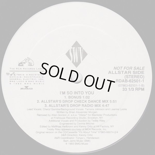画像2: SWV - I'm So Into You  12"