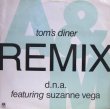 画像1: D.N.A.Featuring Suzanne Vega - Tom's Diner (Remix)   12"