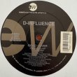 画像1: D-Influence - Good Lover  12"