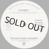 画像: The Brothers Johnson - Stomp！ 12" 