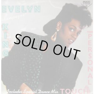画像: Evelyn "Champagne" King - Your Personal Touch/Talking In My Sleep 12"