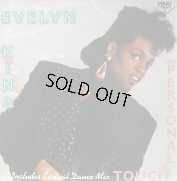 画像1: Evelyn "Champagne" King - Your Personal Touch/Talking In My Sleep 12"