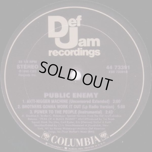画像3: Public Enemy - Brothers Gonna Work It Out/Power To The People/Anti-Nigger Machine 12"