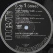 画像2: Evelyn "Champagne" King - Your Personal Touch/Talking In My Sleep 12"