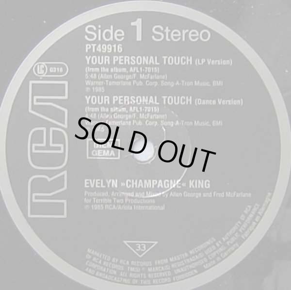 画像2: Evelyn "Champagne" King - Your Personal Touch/Talking In My Sleep 12"