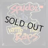 画像: V.A - Spyder D Presents Battle Of The Raps  LP