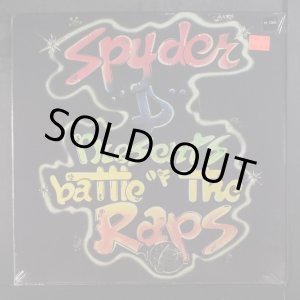 画像: V.A - Spyder D Presents Battle Of The Raps LP