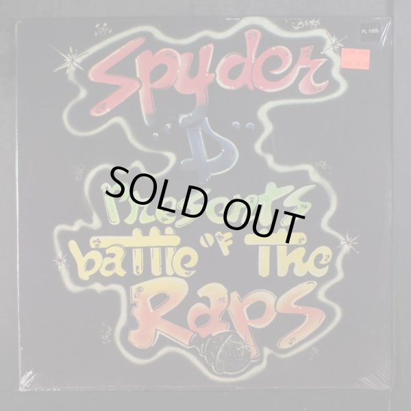画像1: V.A - Spyder D Presents Battle Of The Raps  LP