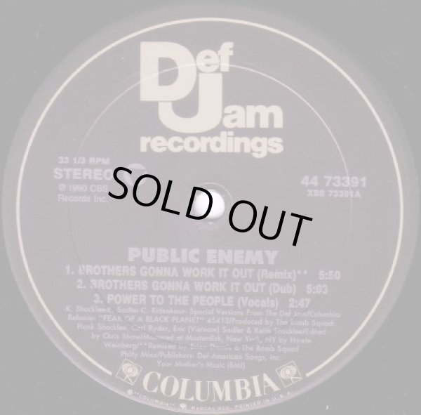 画像2: Public Enemy - Brothers Gonna Work It Out/Power To The People/Anti-Nigger Machine 12"