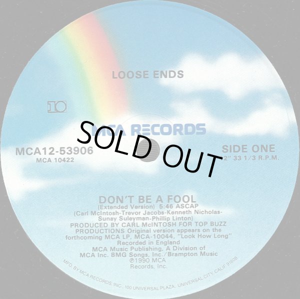 画像2: Loose Ends - Don't Be A Fool  12"