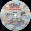 画像2: Aurra - A Little Love/In My Arms  12"