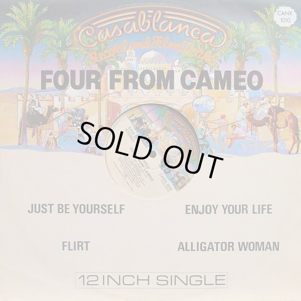 画像1: Cameo - Four From Cameo  EP