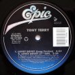画像1: Tony Terry - Lovey Dovey  12"