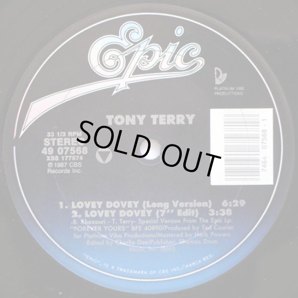 画像1: Tony Terry - Lovey Dovey  12"