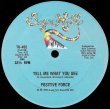 画像2: Positive Force - We Got The Funk/Tell Me What You See 12" 