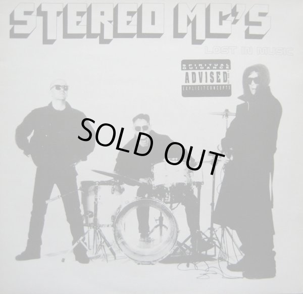 画像1: Stereo MC's - Lost In Music  12"