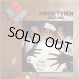 画像: Loose Ends - Magic Touch (Club Mix)/Emergency (Dial 999) (Dub Mix)/Tell Me What You Want (Extended Vers)  12"X2