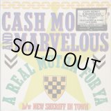 画像: Cash Money And Marvelous - A Real Mutha For Ya/New Sheriff In Town  12"