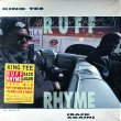 画像1: King Tee - Ruff Rhyme/Played Like A Piano 12" 