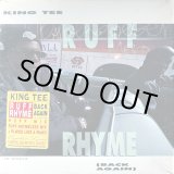 画像: King Tee - Ruff Rhyme/Played Like A Piano 12" 