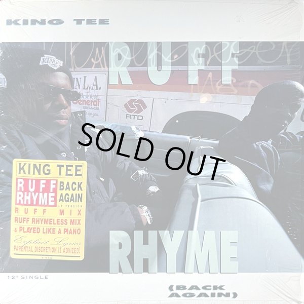 画像1: King Tee - Ruff Rhyme/Played Like A Piano 12" 