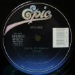 画像1: Mtume - C.O.D. (I'll Deliver)  12"  