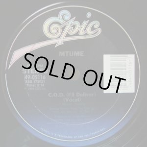 画像: Mtume - C.O.D. (I'll Deliver) 12"