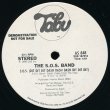 画像2: The S.O.S. Band - S.O.S. (Dit Dit Dit Dash Dash Dash Dit Dit Dit)  12"
