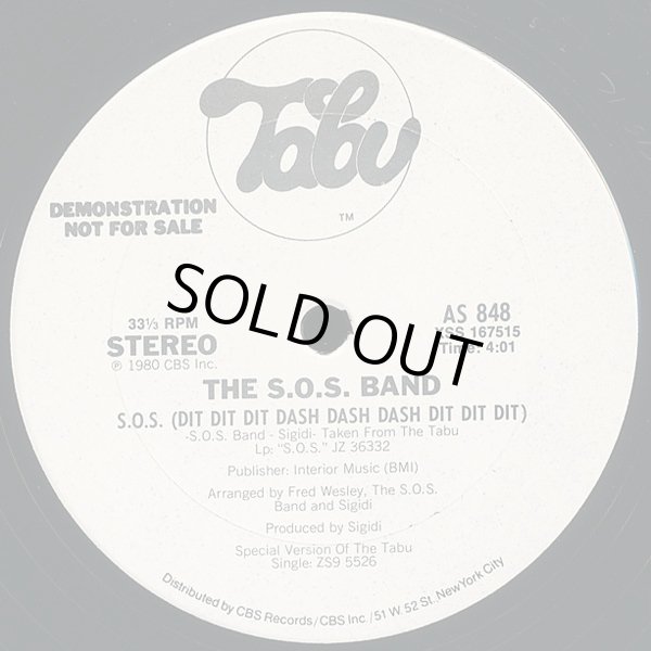 画像2: The S.O.S. Band - S.O.S. (Dit Dit Dit Dash Dash Dash Dit Dit Dit)  12"
