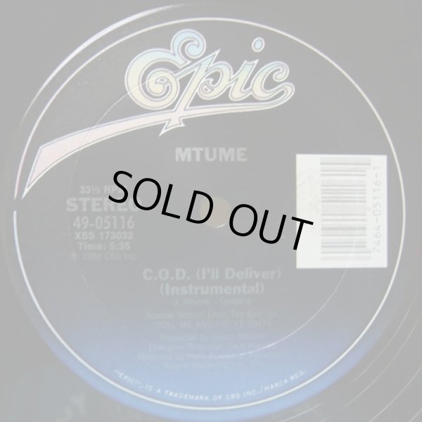 画像2: Mtume - C.O.D. (I'll Deliver)  12"  