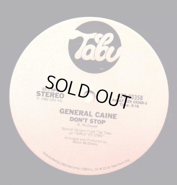 画像1: General Caine - Don't Stop/For Lovers Only  12"