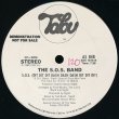 画像1: The S.O.S. Band - S.O.S. (Dit Dit Dit Dash Dash Dash Dit Dit Dit)  12"
