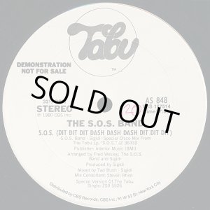 画像: The S.O.S. Band - S.O.S. (Dit Dit Dit Dash Dash Dash Dit Dit Dit) 12"