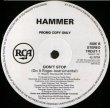 画像2: Hammer - Don't Stop (Do It Roger Mix)  12"