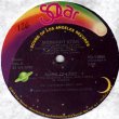 画像1: Midnight Star - Make It Last/Follow The Path  12"
