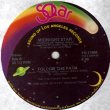 画像2: Midnight Star - Make It Last/Follow The Path  12"