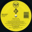 画像2: SWV - I'm So Into You  12"
