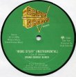 画像2: T-Ski Valley - Big Stuff  12"