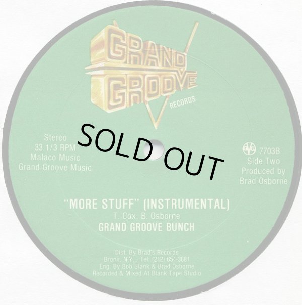 画像2: T-Ski Valley - Big Stuff  12"