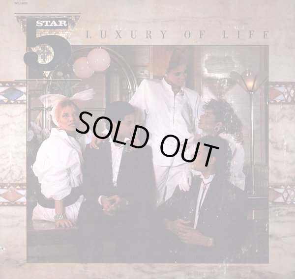 画像1: Five Star - Luxury Of Life LP