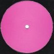 画像2: Yasmin - Wanna Dance/Slow  12"