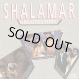 画像: Shalamar - Greatest Hits   LP