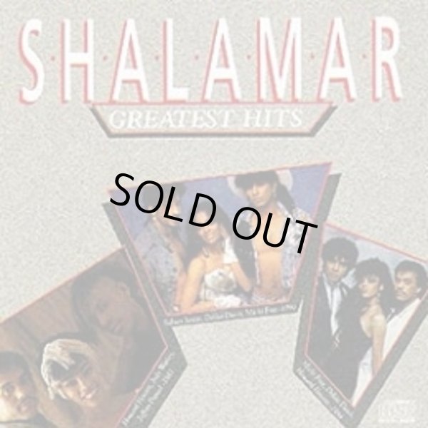 画像1: Shalamar - Greatest Hits   LP