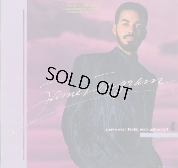 画像1: James Ingram - Never Felt So Good  LP